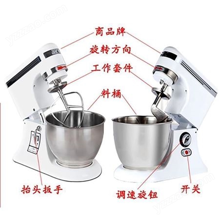 菏泽大草原厨师机商用打蛋机全自动搅拌机多功能和面机鲜奶机CS-B7A