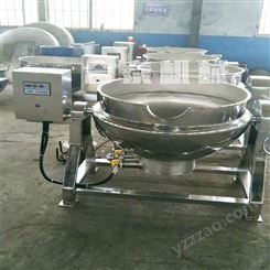 合泰 电加热夹层锅 板筋 可倾式蒸煮锅 糖稀 厂家供应