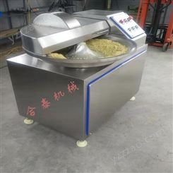 合泰 ZB-40斩拌机 绞肉机 丸子机 千叶豆腐 碎菜机 鱼豆腐 厂家现货