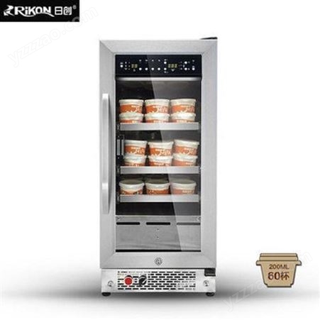日创酸奶机 商用RC-S100G多功能全自动一体式大容量发酵冷藏酸奶机