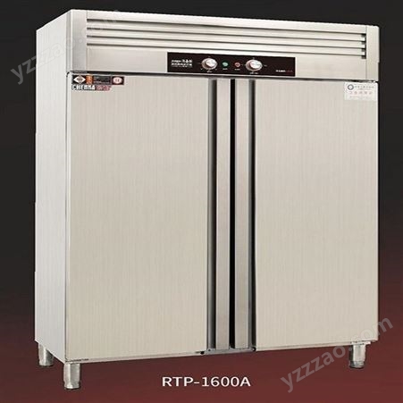 晨那消毒柜 消毒柜商用RTD-520D高温热风循环双门不锈钢晨那消毒柜