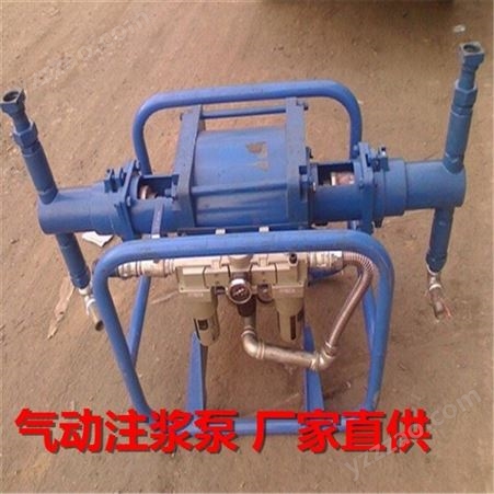 吉林通化 40工业软管泵  软管泵 
