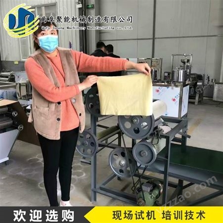 东北干豆腐机厂家 自动干豆腐机价格 聚能豆制品设备