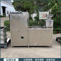 熏豆腐干机器厂商出售 小型豆腐干机方便摆放 豆干机商用