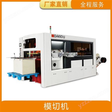FM-B1020六色柔版印刷机（卧式） 印刷机厂家