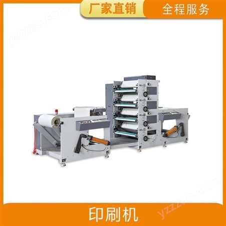 FM-B1020六色柔版印刷机（卧式） 印刷机厂家