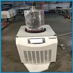 宏华仪器 高效节能降温空压干燥机 冷冻式干燥机 30p除水压缩空气冷干机