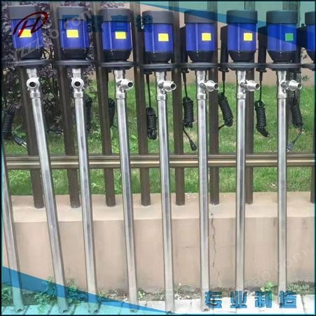 防爆电动抽液泵 HD-EX2-V无极调速电动油桶泵