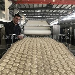 供应饼干设备 饼干成套机械 韧性饼加工生产线 休闲食品机械 上海合强 直销