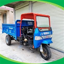 小型运输柴油三轮车_广州建筑工地拉沙三轮车