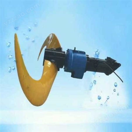 润格环保 高速潜水推流器 安装简单 常年生产