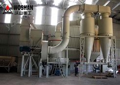 高压磨粉机 梯形工业磨 可生产出30-80目的粗粉