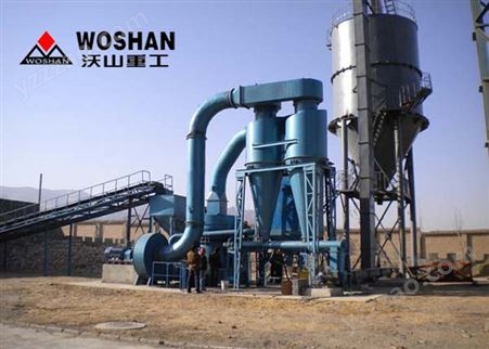 高压磨粉机 梯形工业磨 可生产出30-80目的粗粉