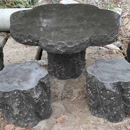 庭院园林摆放石桌子 青石仿古石桌石凳 石头桌子支持定制