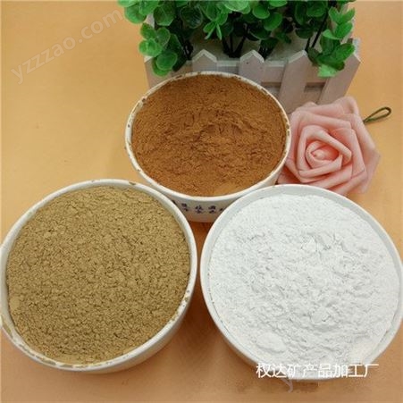 权达供应超细粘土粉 日用品填充白色粘土粉 红粘土 陶土粉