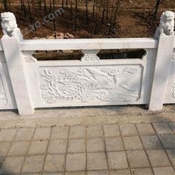 厂家生产青石雕栏杆 河堤河道桥梁石栏杆 花岗岩浮雕刻大桥石栏杆