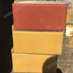 荷兰砖 压力砖 院内混凝土彩砖 彩色路面砖厂