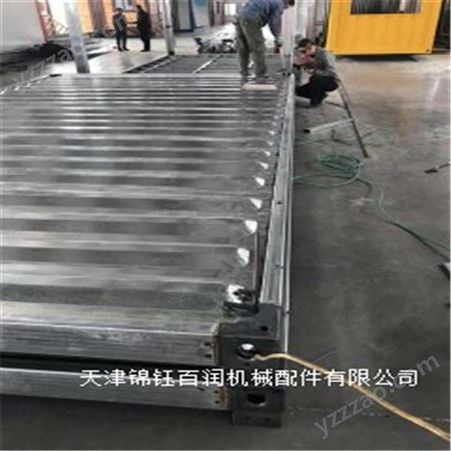 四浪集装箱顶板/ 可调集装箱顶板长度1000-8000mm 锦钰百润