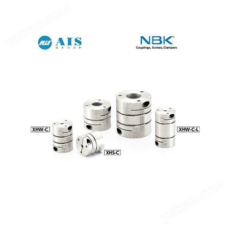 NBK MHS-50C-16*19、MJ-65-ERD-SLV、MJC30BL10X10、MJC30CKRD10X11