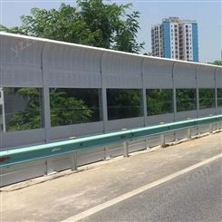 地铁隔音声屏障高架桥隔音墙高速公路半透明