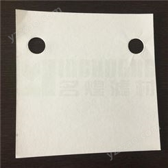 滤油纸_工业用方形圆形打孔滤油纸_西安名煌