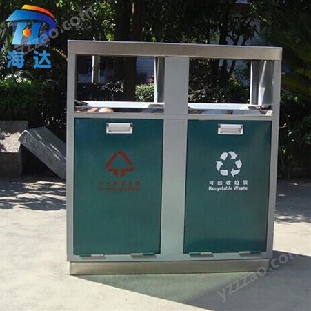 海达交通供应市政垃圾桶环卫垃圾桶小区清洁垃圾桶