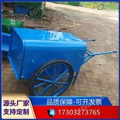 天津环卫人力小型垃圾车 自卸式人力手推车 手推车生产厂家