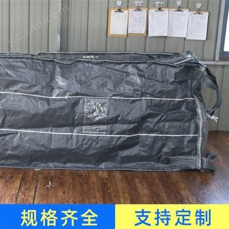 海燕塑料 PP集装袋 太空吨袋 透气吨袋 导电袋 种类齐全