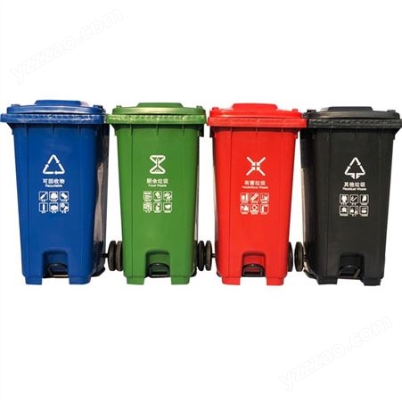 物业小区240升垃圾桶 加厚四色分类可挂车垃圾桶 垃圾桶果皮箱