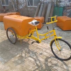 欣大环卫定制生产人力三轮保洁车 24型26型脚踏三轮车