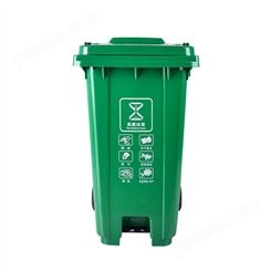现货供240L加厚挂车塑料垃圾桶 户外塑料垃圾桶 可移动户外垃圾桶 物美价廉