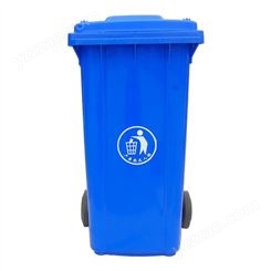 厂家供应 240升户外铁垃圾桶 镀锌板垃圾箱 环卫挂车垃圾桶 支持定制