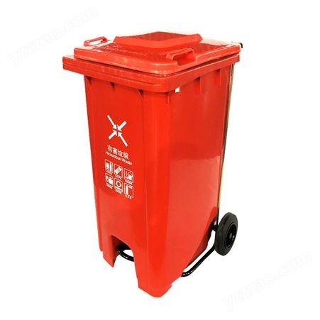 商用环卫室外120L小区带盖垃圾桶 垃圾桶果皮箱 街道垃圾箱