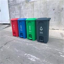 欣大果皮箱 户外垃圾箱 塑料垃圾桶 质量可靠