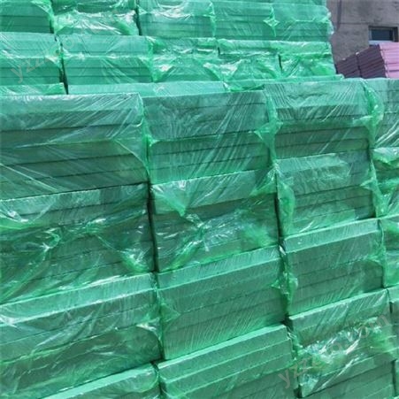 汉中生产挤塑板厂家 隔热挤塑板隆辉挤塑板批发