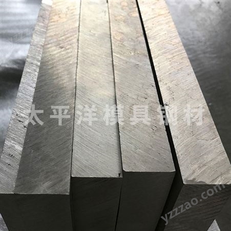 国产AZ91D镁合金板高强度硬质镁板圆棒耐腐蚀 可定制加工零切