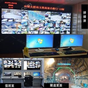上海监视器监视器监视器监视器监视器监视器监视器监视器监视器监视器监视器监视器监视器监视器监视器监视器监视器监视器监视器