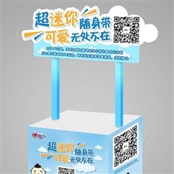 台 广州喷绘 广告喷绘 喷绘写真kt板