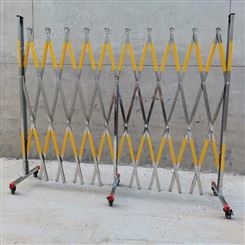 宏固电气高1.5米不锈钢伸缩遮拦 可移动不锈钢片式伸缩围栏 电厂不锈钢反光围栏