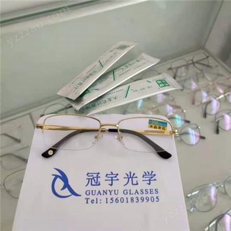 厂家出售 绿色 眼镜 半框 方便携带 不易疲劳 中老年眼镜价格 制作精良