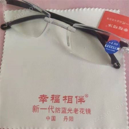 现货出售 防蓝光老花镜 护目 抗疲劳 眼镜价格 品种繁多