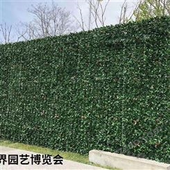 无锡立体绿化 绿色仿真植物墙