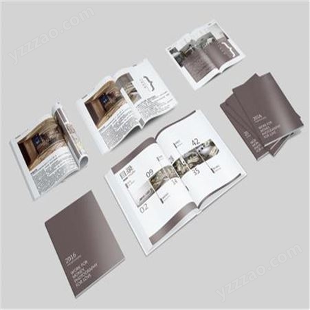 设计印刷高档些的广告画册价格 广告画册印刷厂 宣传册印刷 宣传画册 企业图册