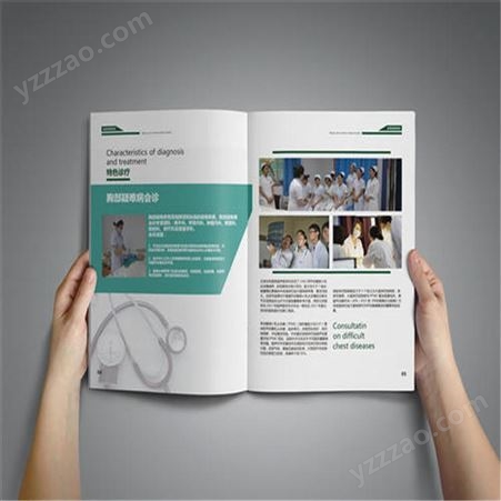 设计印刷高档些的广告画册价格 广告画册印刷厂 宣传册印刷 宣传画册 企业图册