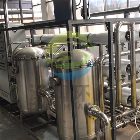 反渗透纯水设备 40吨小时 碳钢材质 废水处理 洗酒厂水处理设备