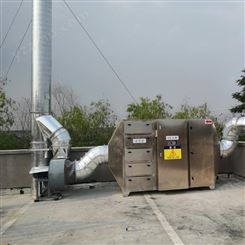 安泰環保 uv光氧凈化設備AT-GY-150 工業廢氣凈化