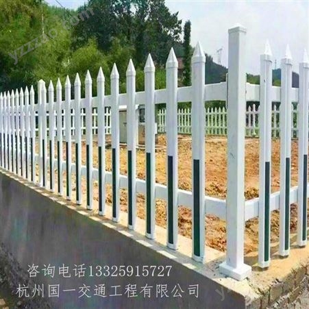 小区院墙栏珊 小草护栏 杭州国一PVC围挡生产厂家 实体直销 