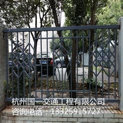围墙护栏厂家 就选杭州 国一 交通工程序有限公司