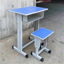 学生课桌椅  培训班单人课桌椅可定制 批发厂家