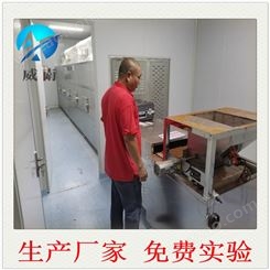 玻璃纤维烘干设备  上海威南厂家定制
